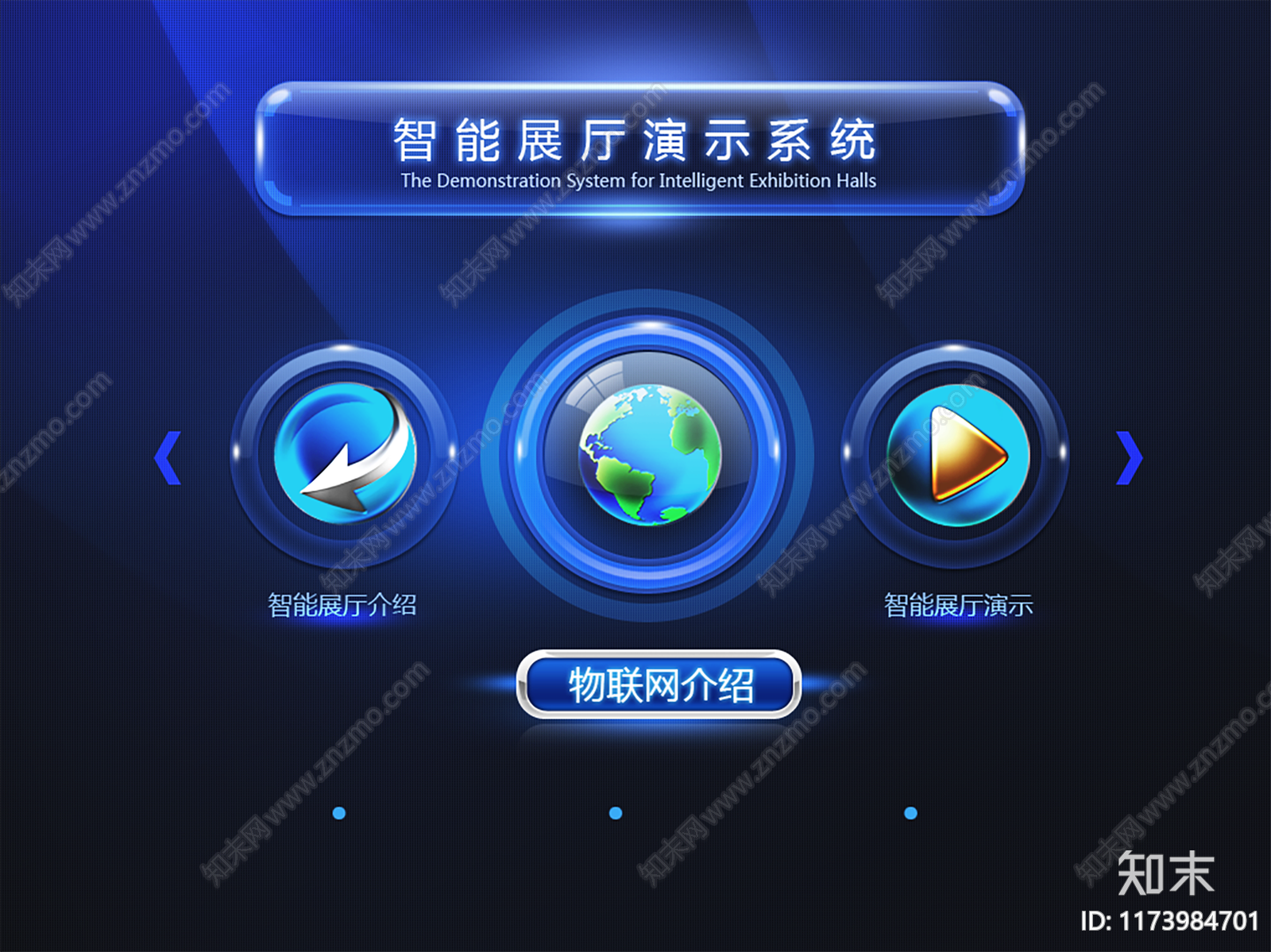 现代屏幕贴图下载【ID:1173984701】