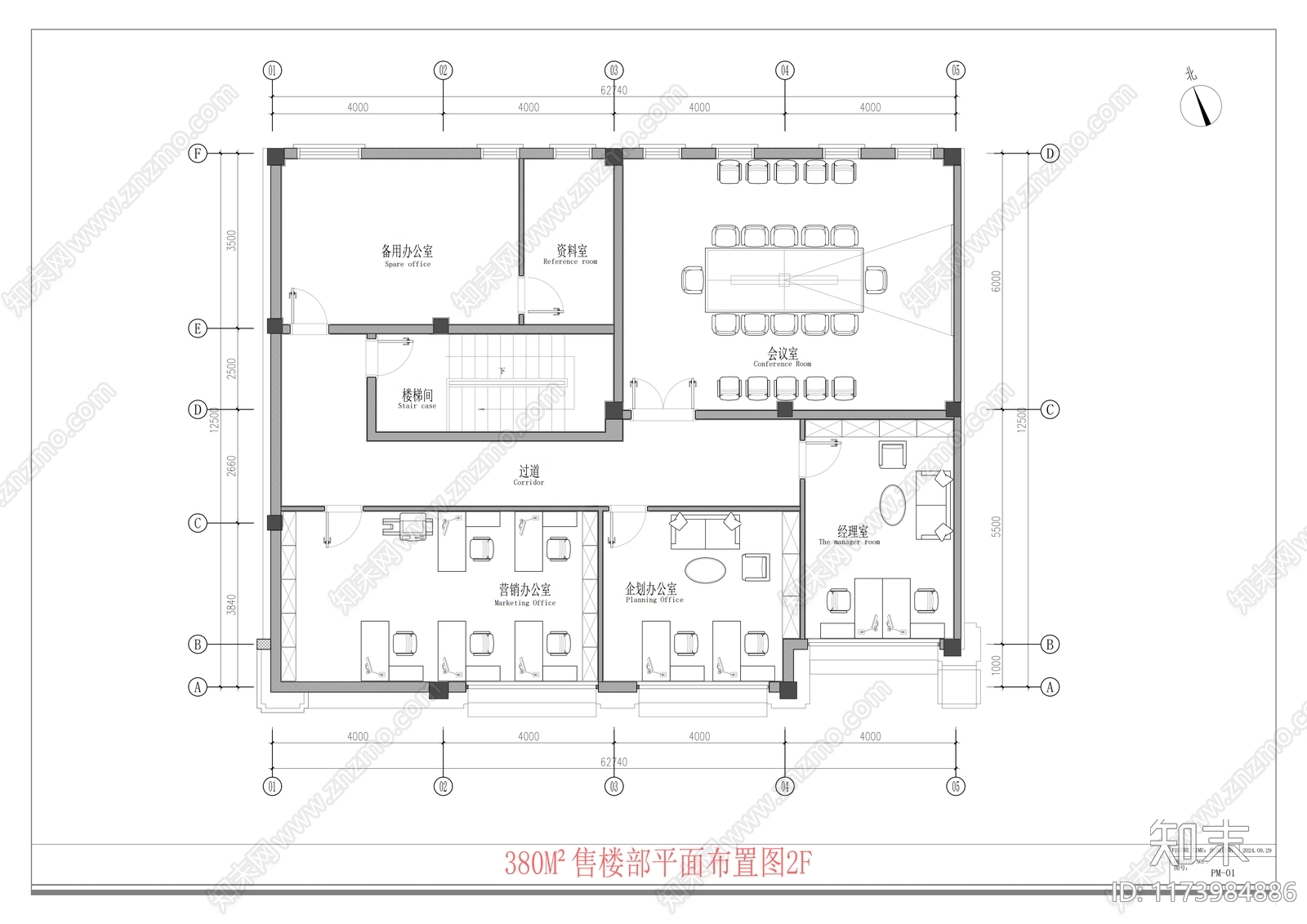 现代售楼处施工图下载【ID:1173984886】