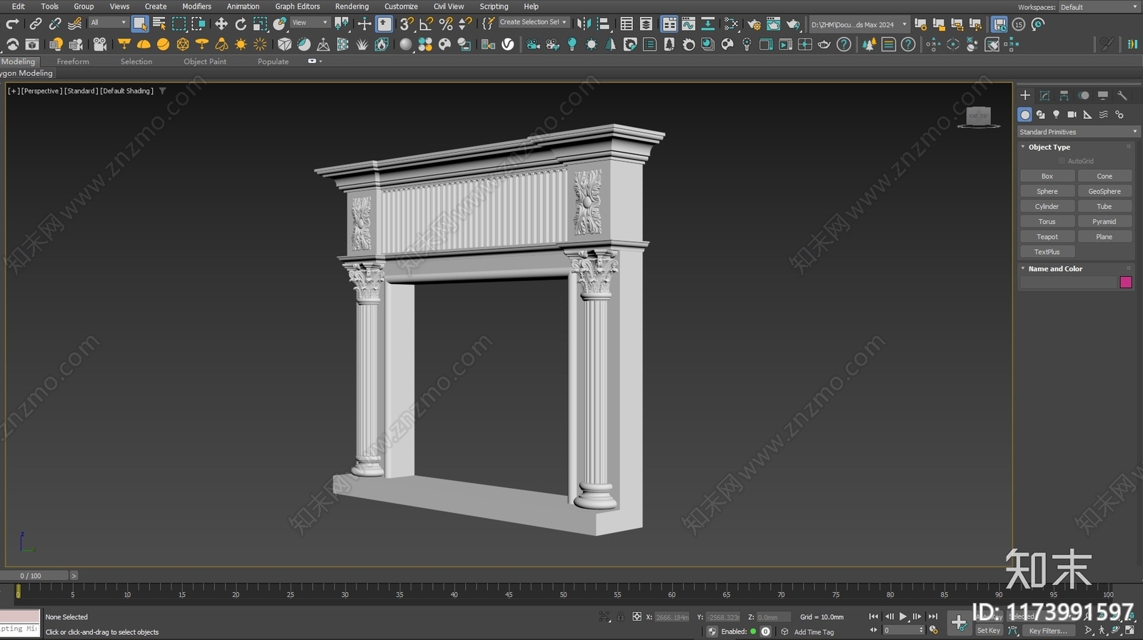 法式复古壁炉3D模型下载【ID:1173991597】