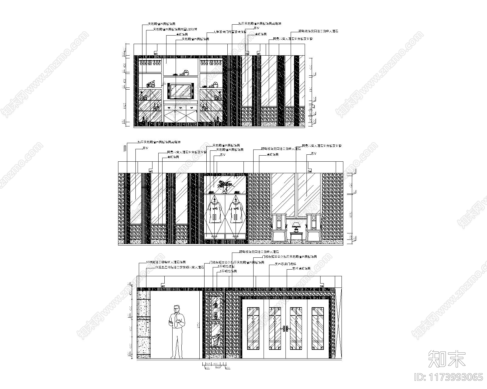 现代其他节点详图cad施工图下载【ID:1173993065】