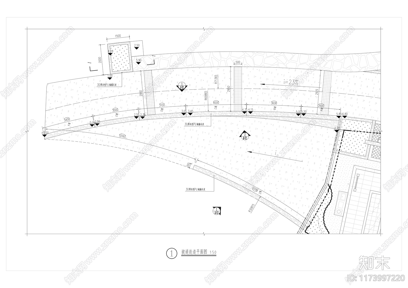 现代庭院施工图下载【ID:1173997220】