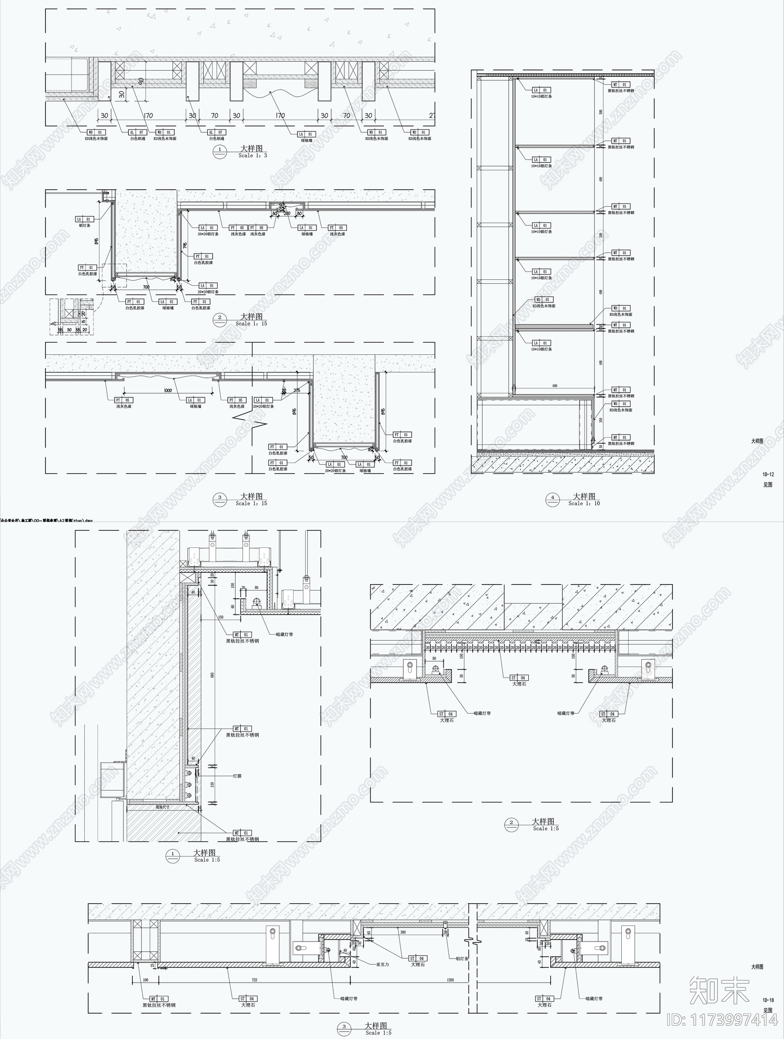 现代整体办公空间cad施工图下载【ID:1173997414】