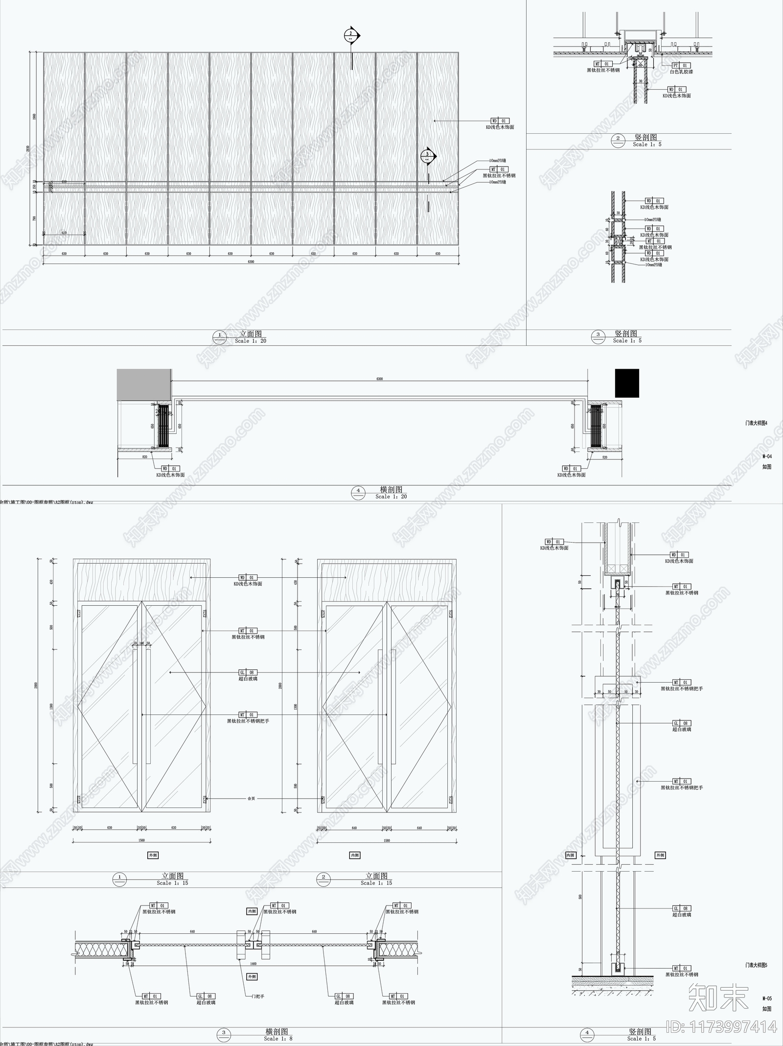 现代整体办公空间cad施工图下载【ID:1173997414】