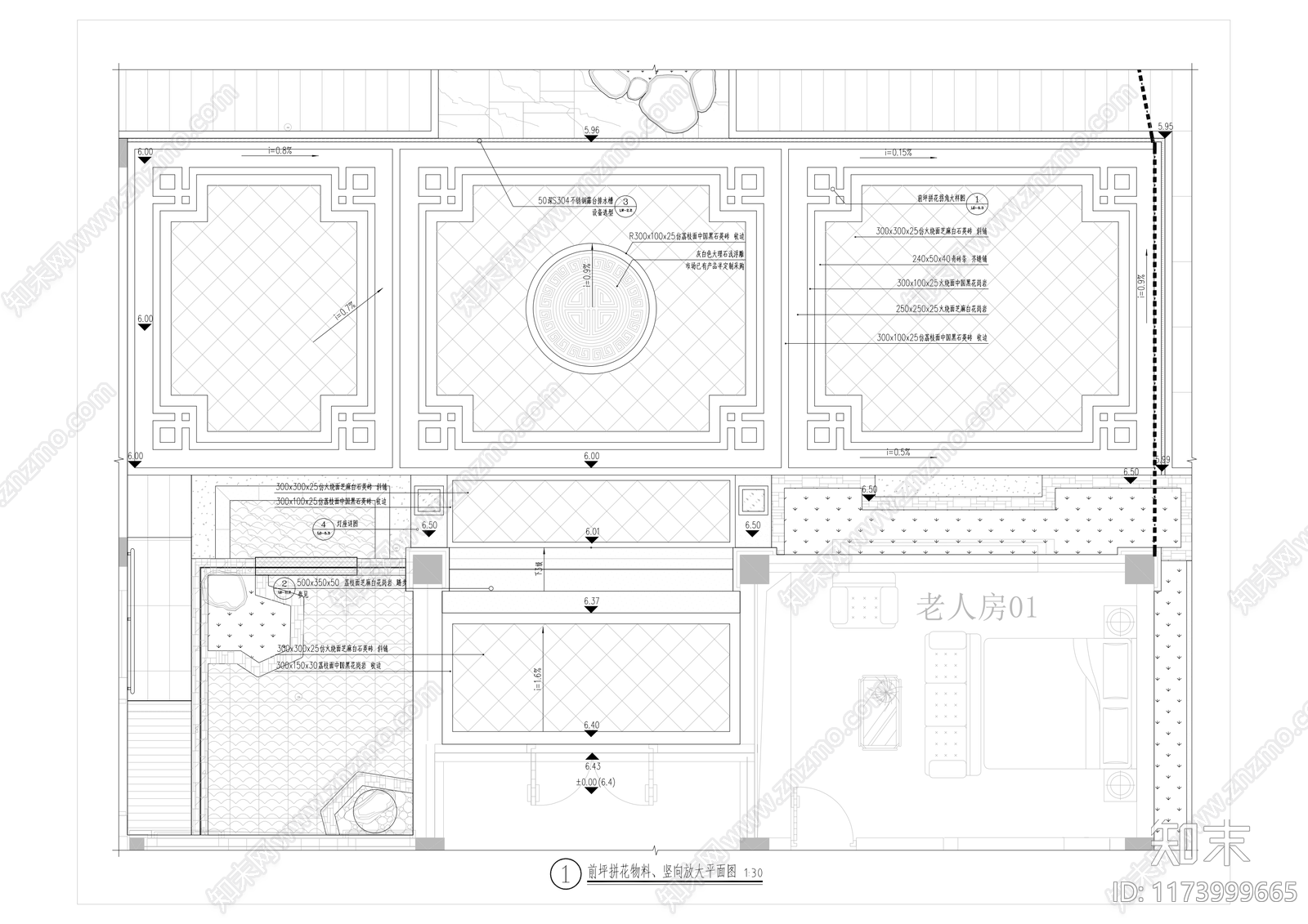 现代庭院cad施工图下载【ID:1173999665】