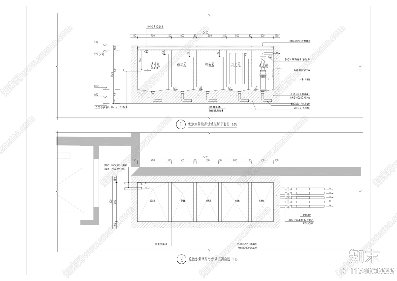 现代庭院cad施工图下载【ID:1174000636】