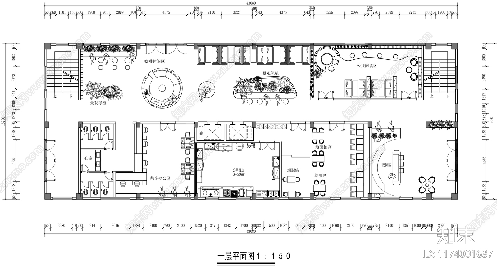 现代民宿施工图下载【ID:1174001637】