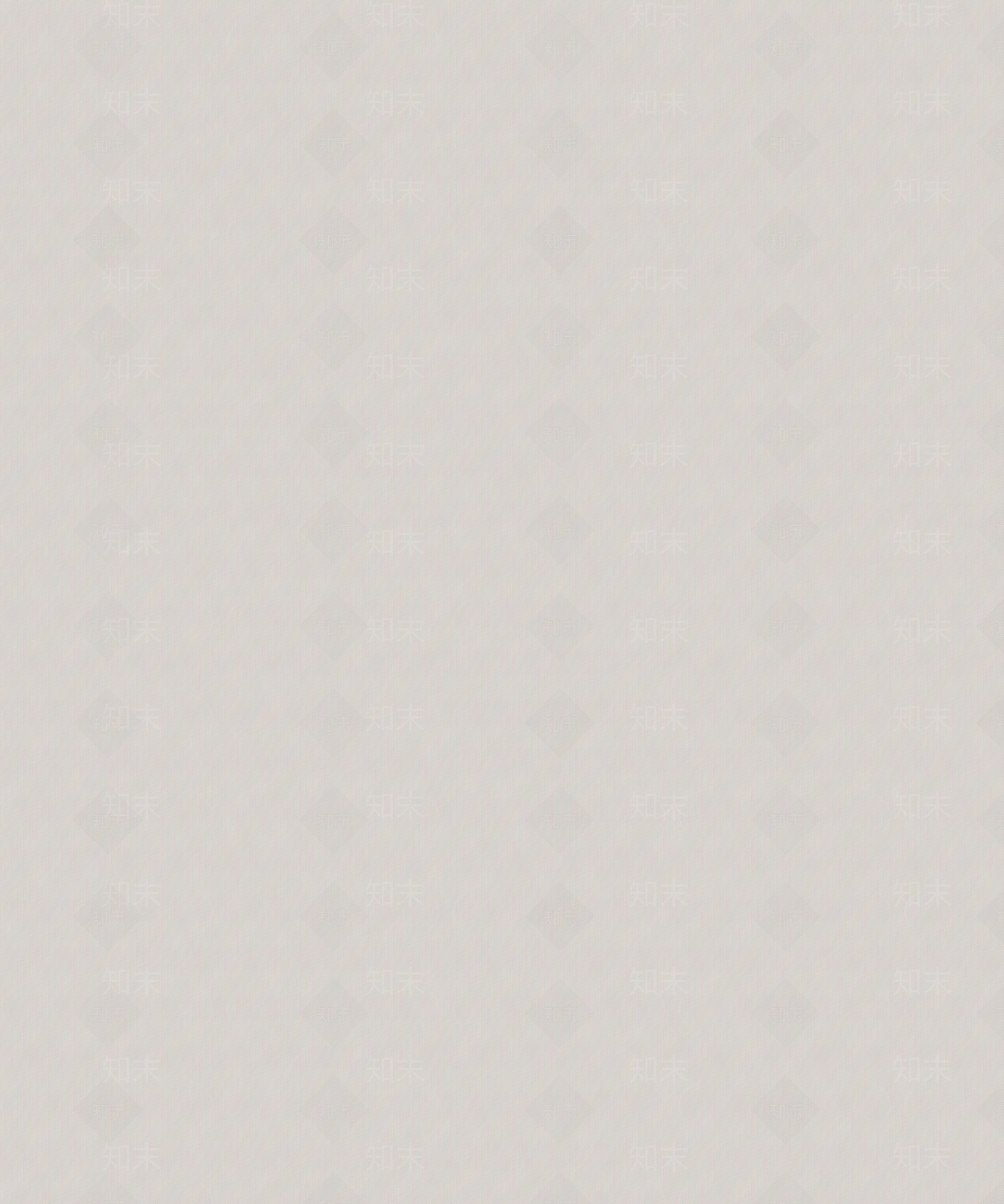 护墙板高清贴图材质
