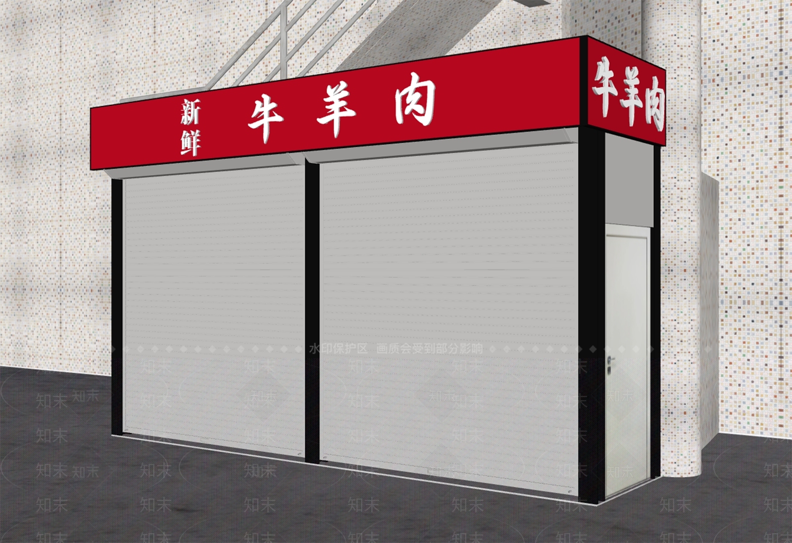 现代菜市场SU模型下载【ID:1174005797】