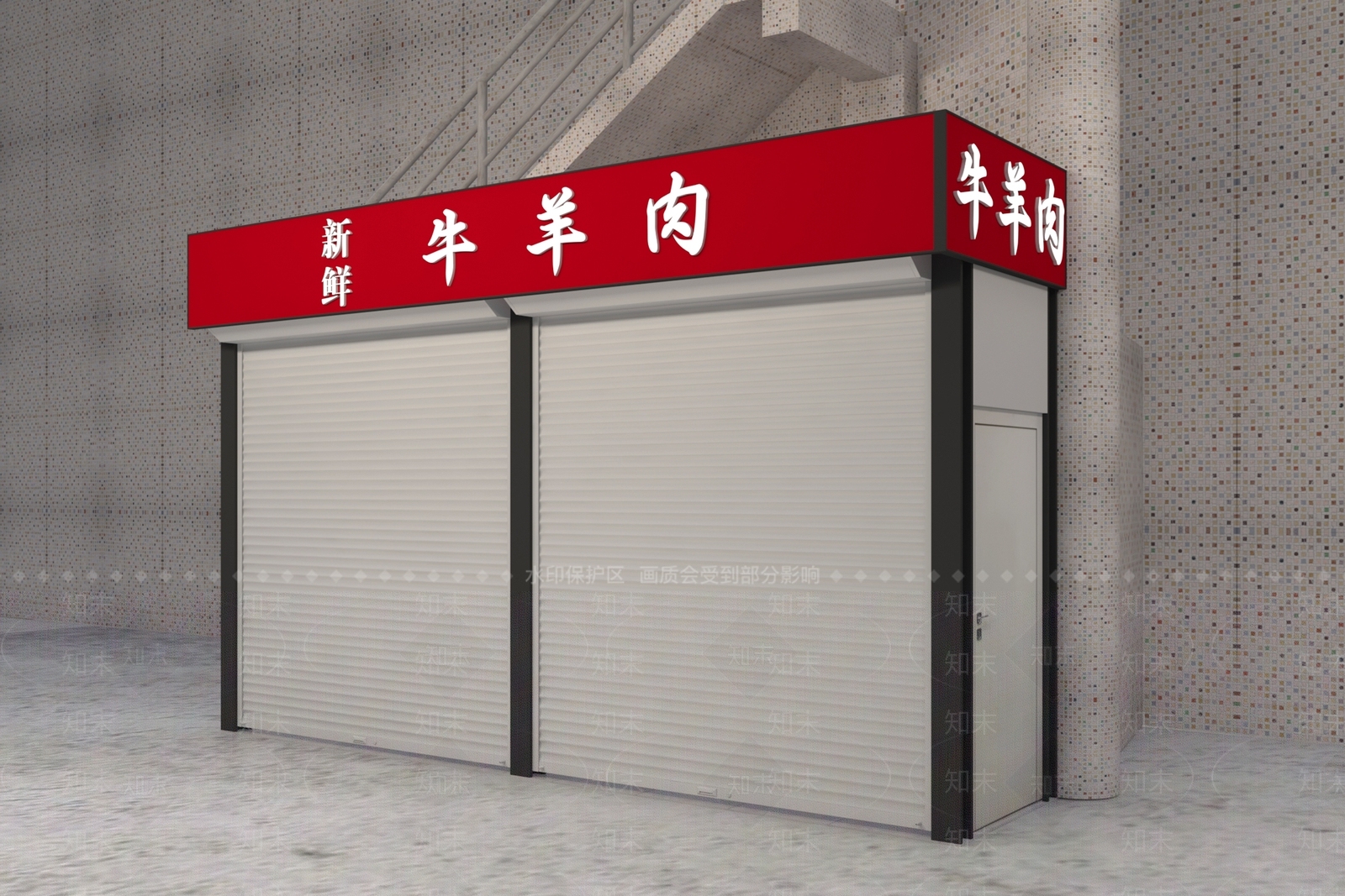 现代菜市场SU模型下载【ID:1174005797】