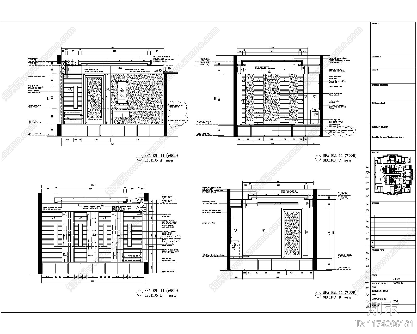 现代其他工装空间cad施工图下载【ID:1174006181】