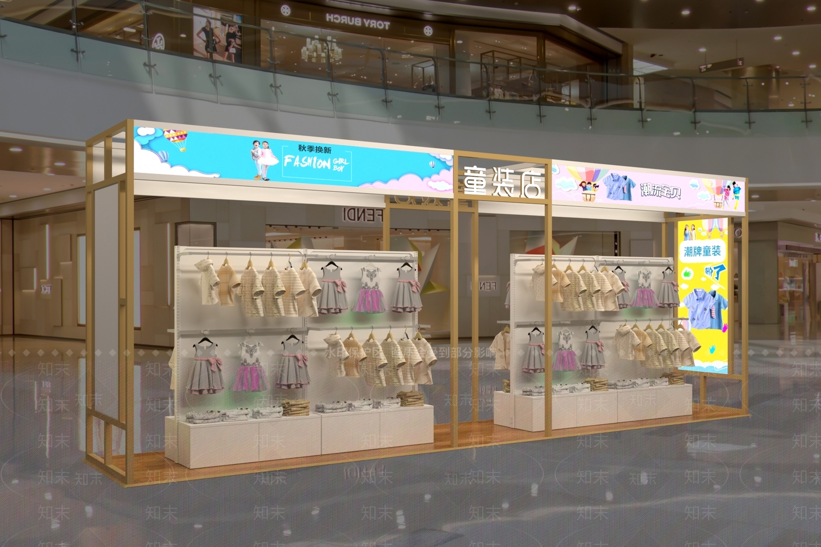 现代服装店SU模型下载【ID:1174006424】