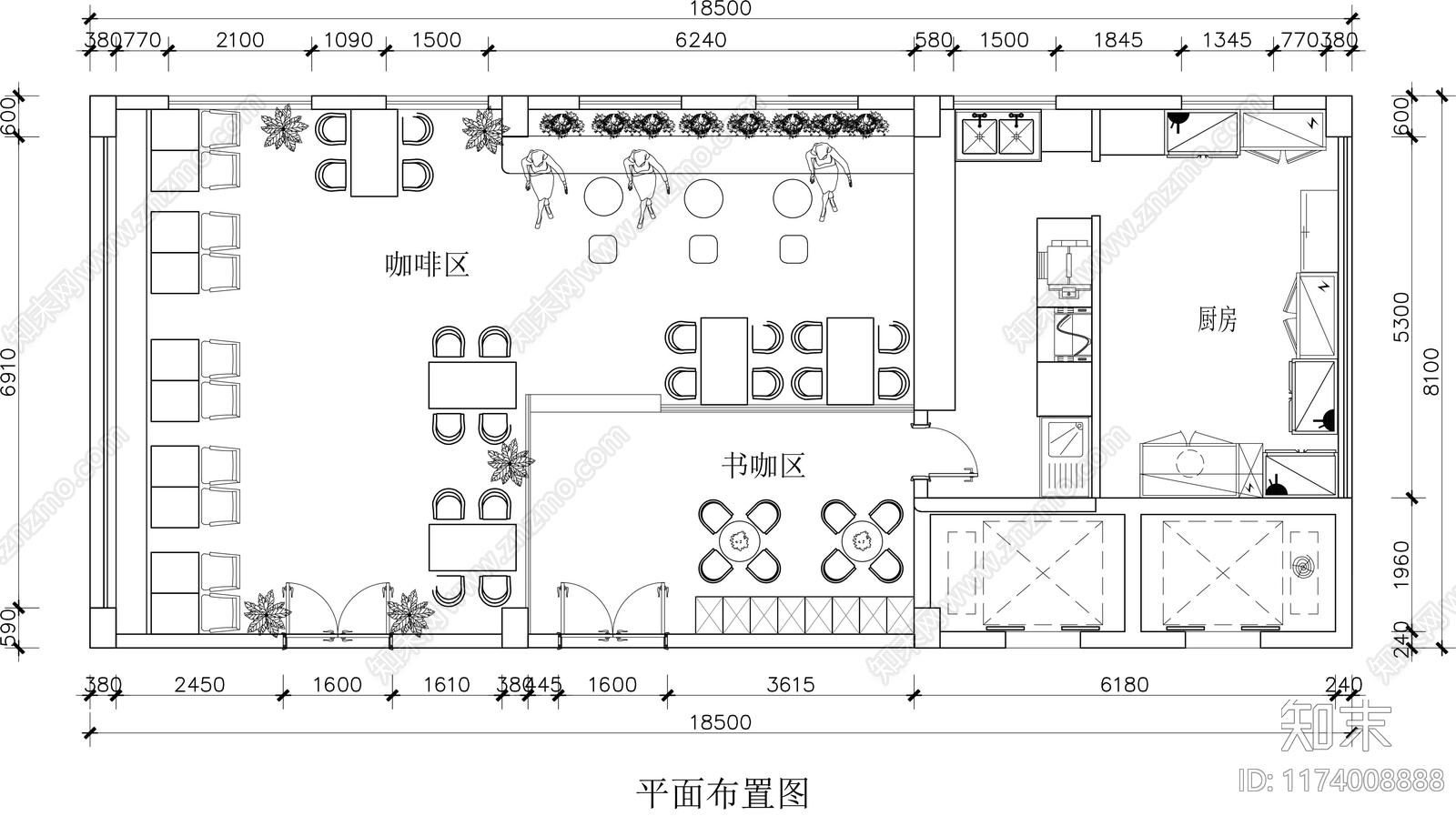 北欧咖啡厅cad施工图下载【ID:1174008888】