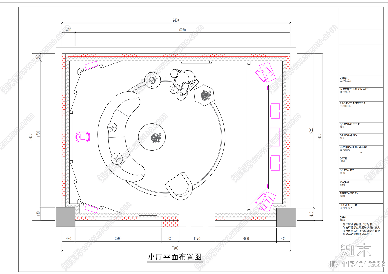 现代综合器材设备图库施工图下载【ID:1174010929】