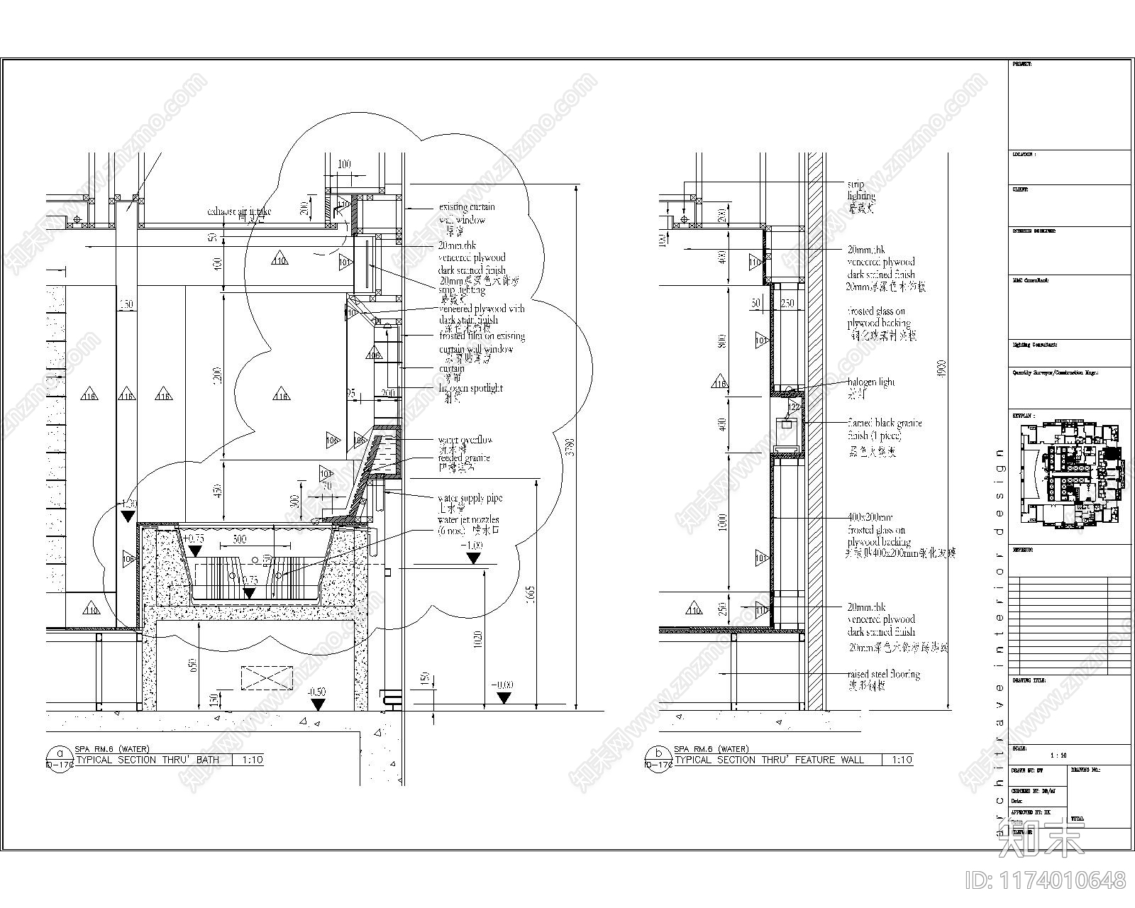 现代其他工装空间cad施工图下载【ID:1174010648】