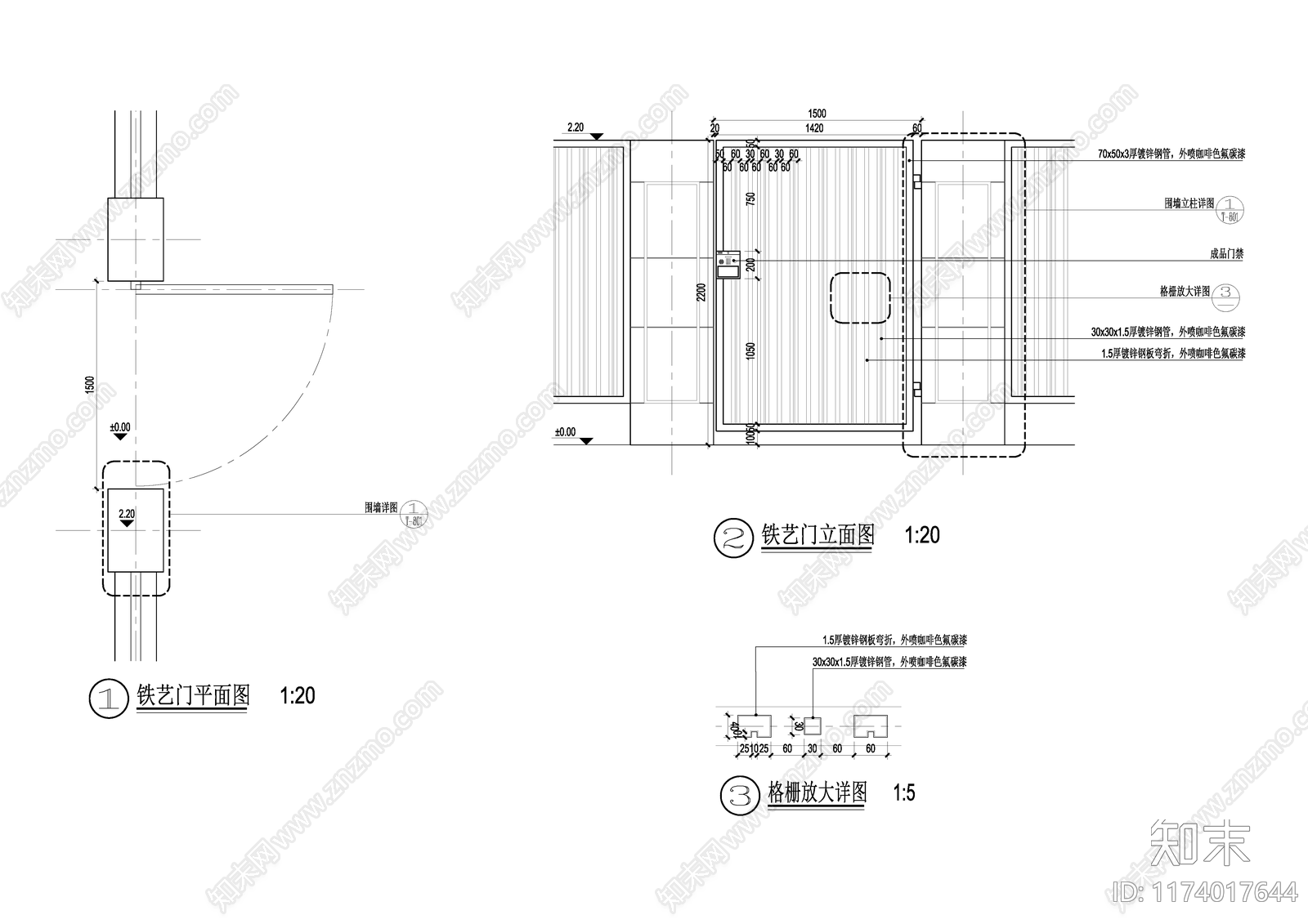 现代庭院cad施工图下载【ID:1174017644】