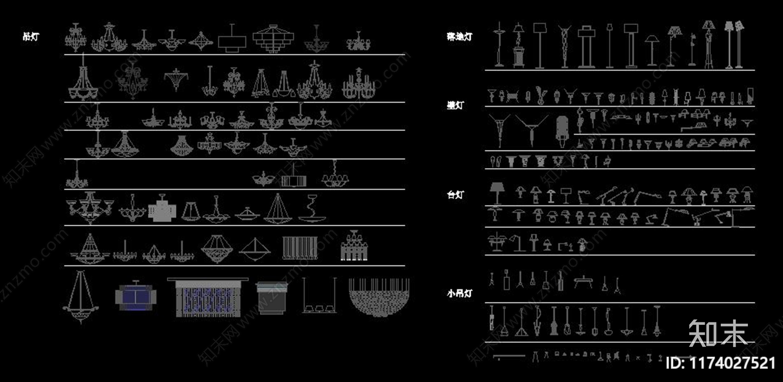现代欧式灯具图库cad施工图下载【ID:1174027521】