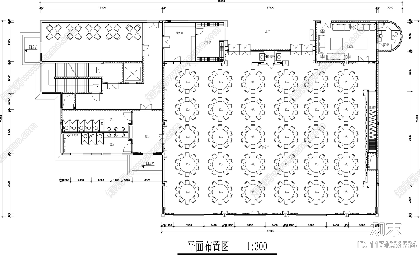轻奢其他工装空间cad施工图下载【ID:1174039534】