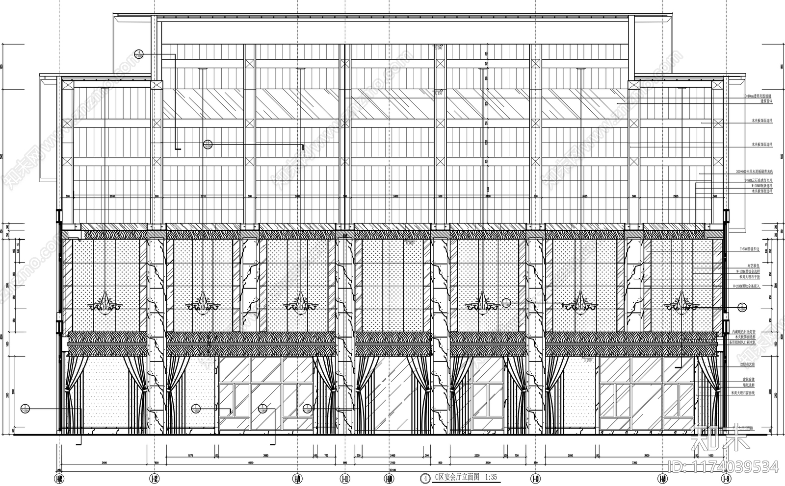 轻奢其他工装空间cad施工图下载【ID:1174039534】