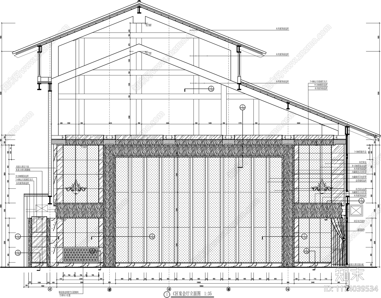 轻奢其他工装空间cad施工图下载【ID:1174039534】