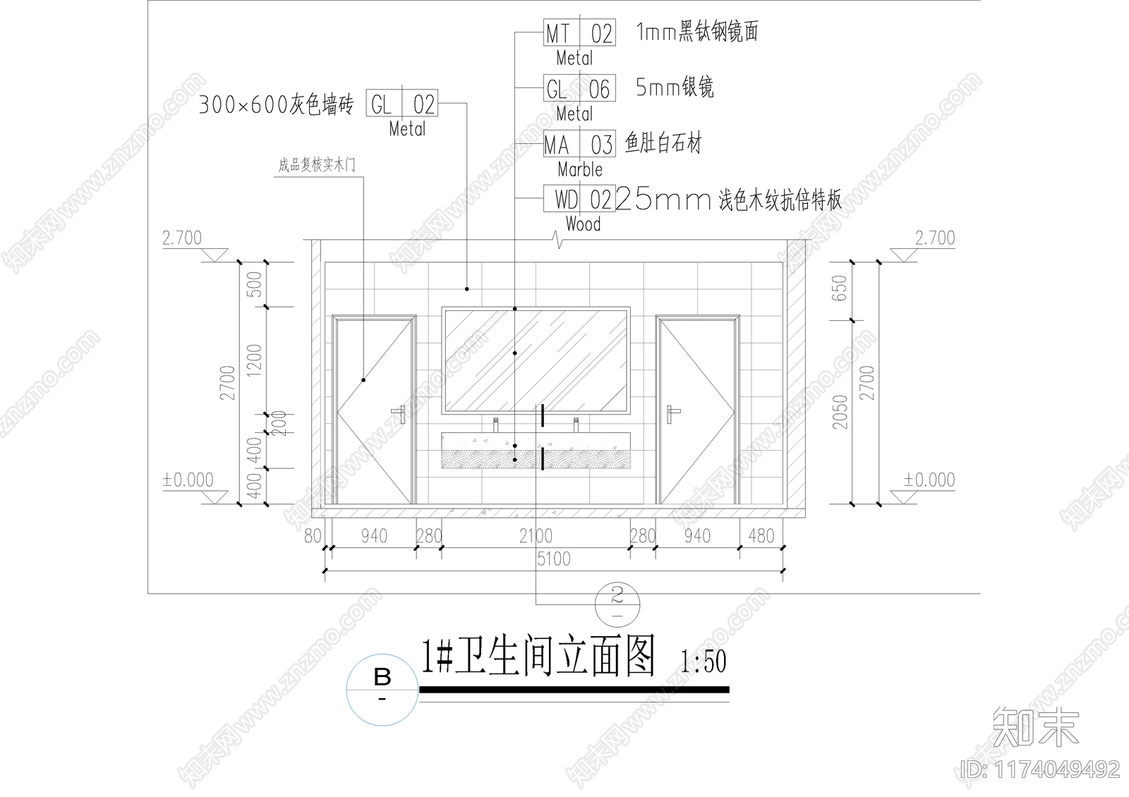 现代简约建筑工程节点施工图下载【ID:1174049492】