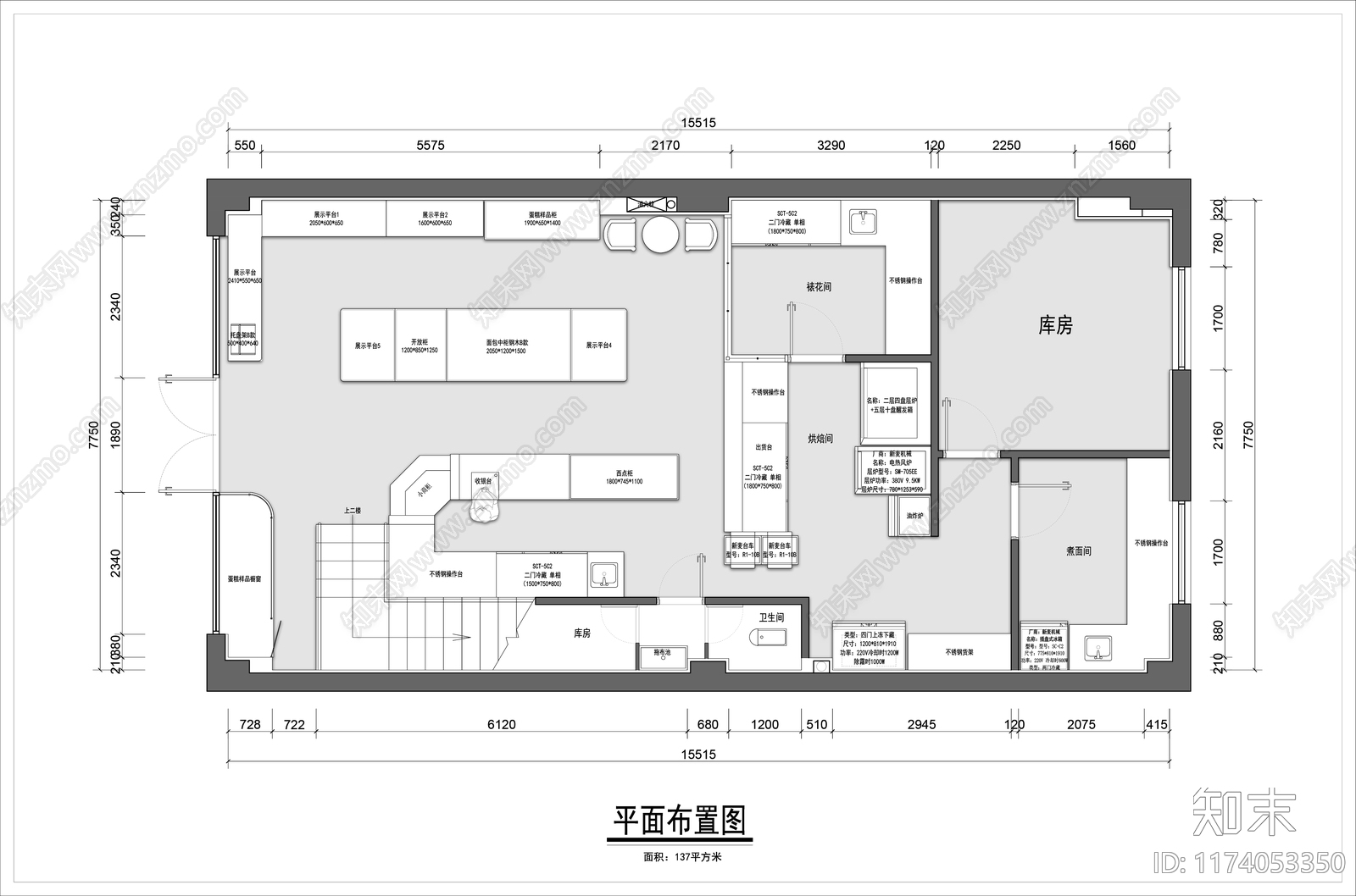 现代蛋糕店cad施工图下载【ID:1174053350】