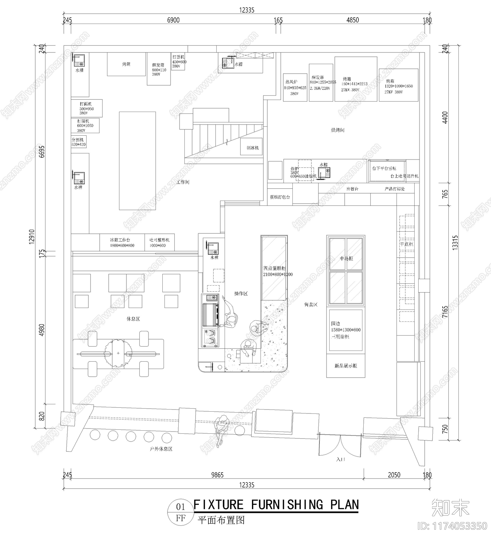 现代蛋糕店cad施工图下载【ID:1174053350】