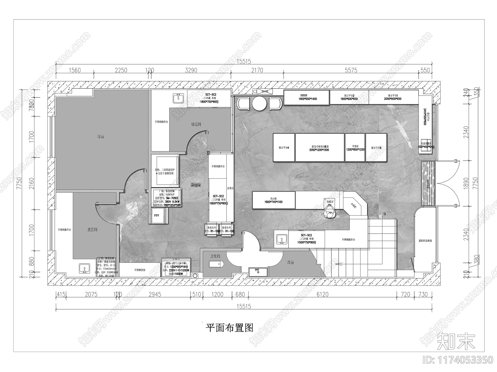 现代蛋糕店cad施工图下载【ID:1174053350】