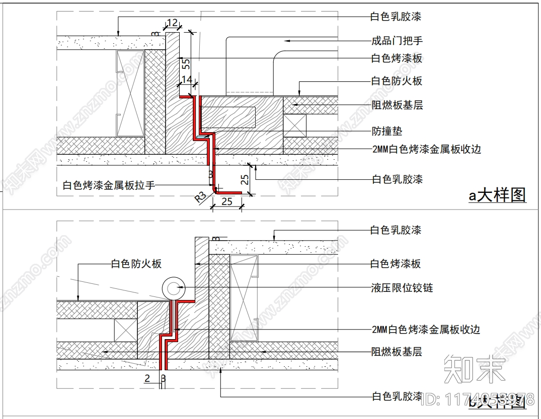 现代门节点cad施工图下载【ID:1174053978】