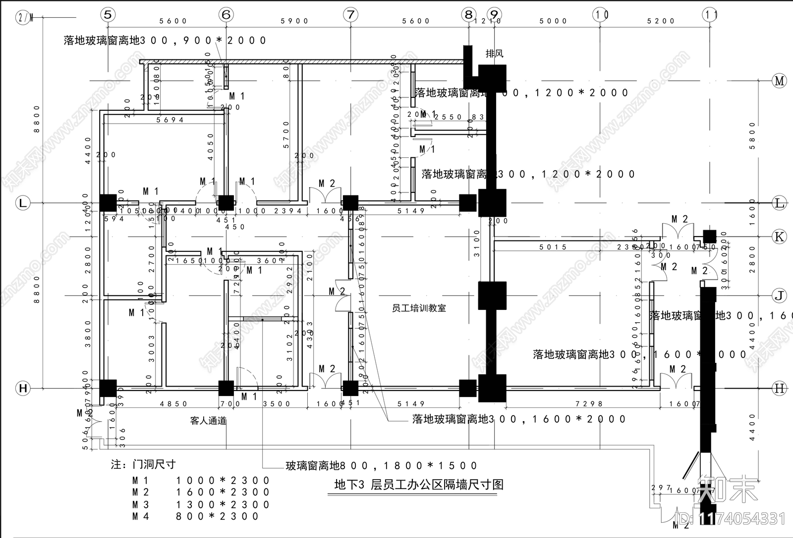 现代其他商业空间cad施工图下载【ID:1174054331】