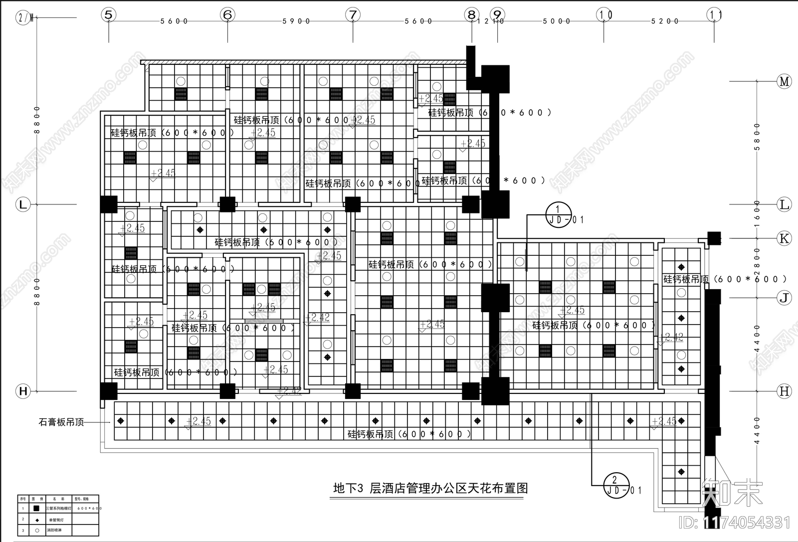 现代其他商业空间cad施工图下载【ID:1174054331】