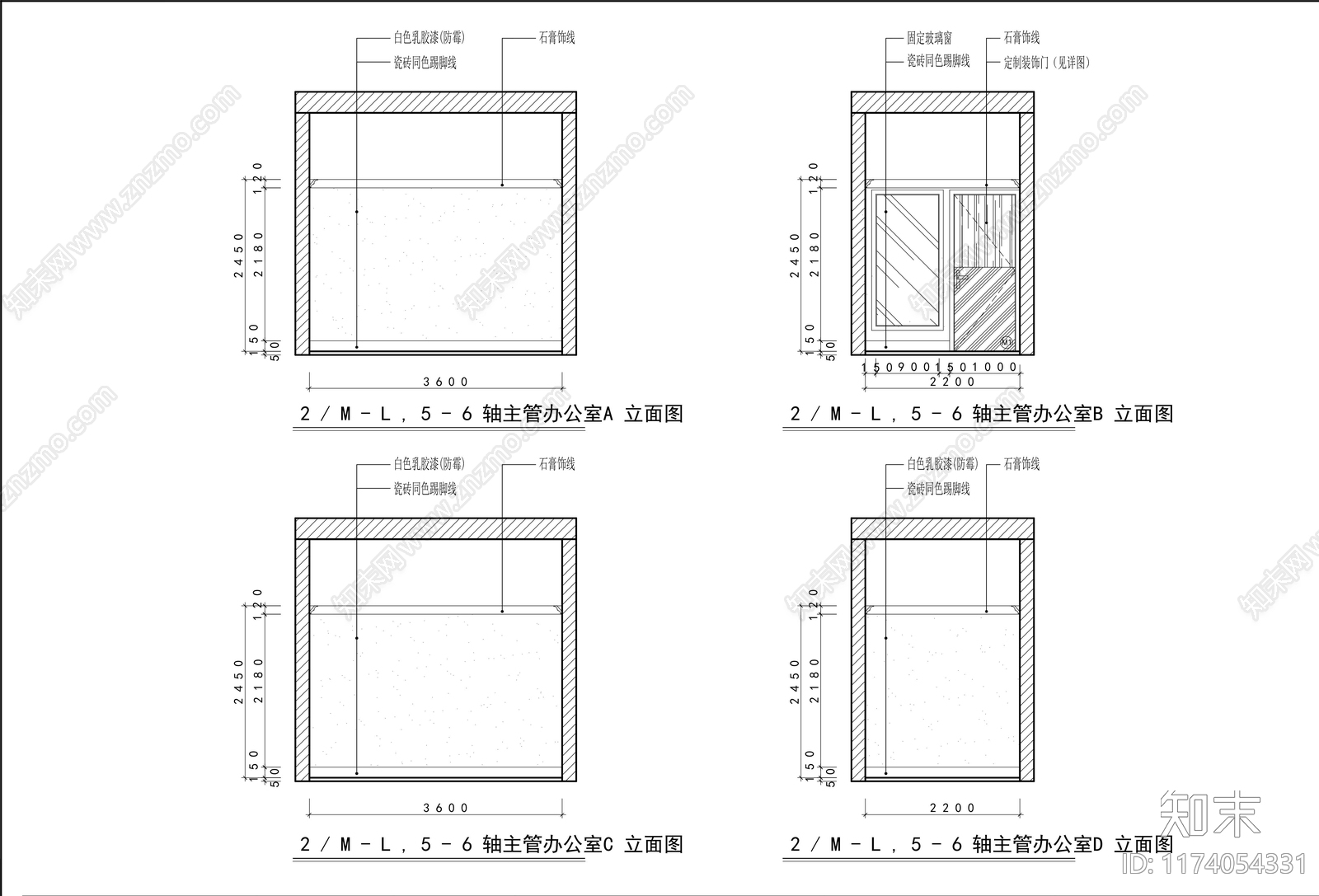 现代其他商业空间cad施工图下载【ID:1174054331】