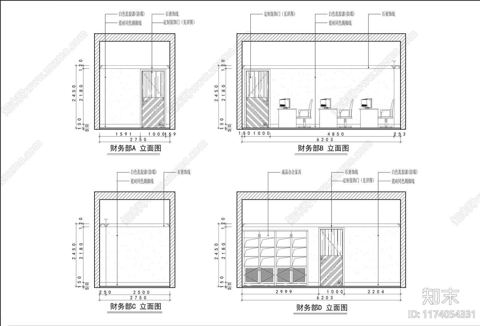 现代其他商业空间cad施工图下载【ID:1174054331】