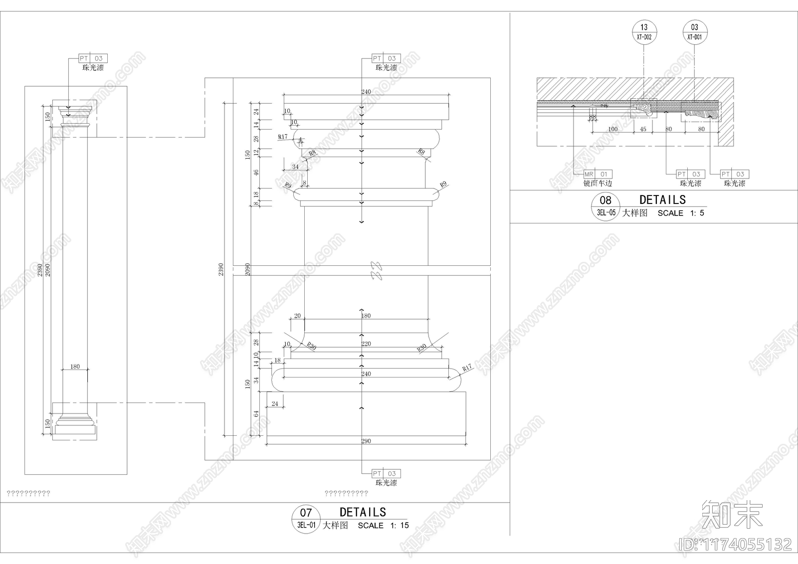 现代卧室cad施工图下载【ID:1174055132】