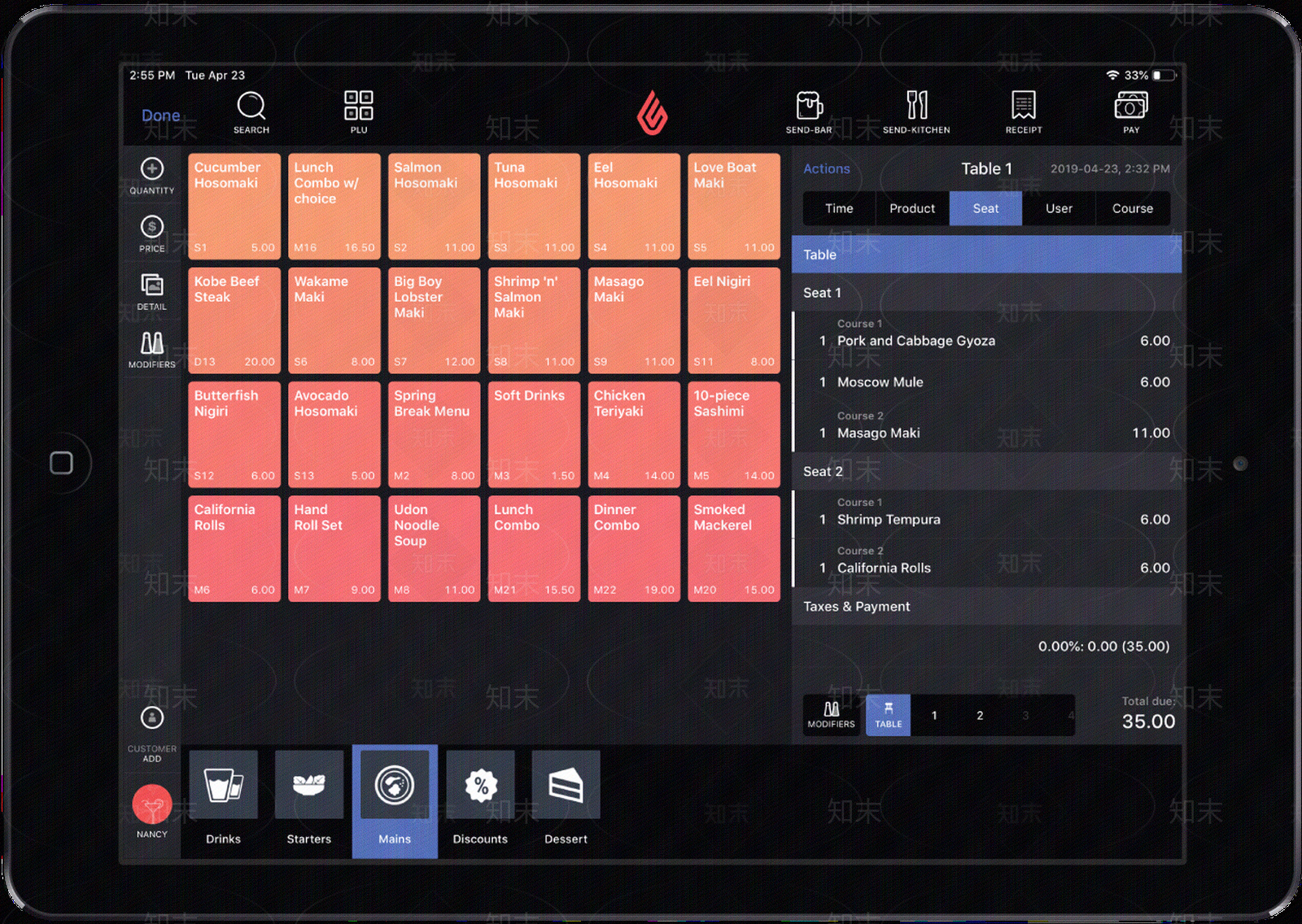 现代屏幕贴图下载【ID:1174055088】