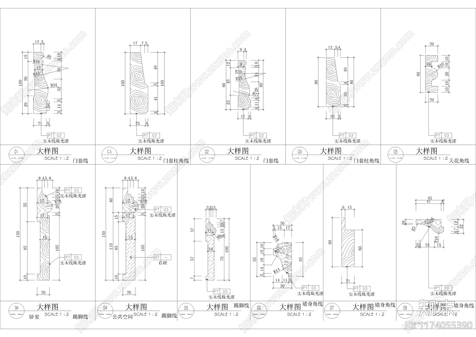 现代家装图库施工图下载【ID:1174055390】