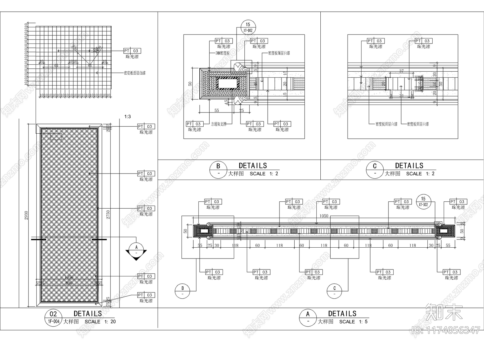 现代其他室内工艺节点施工图下载【ID:1174056347】