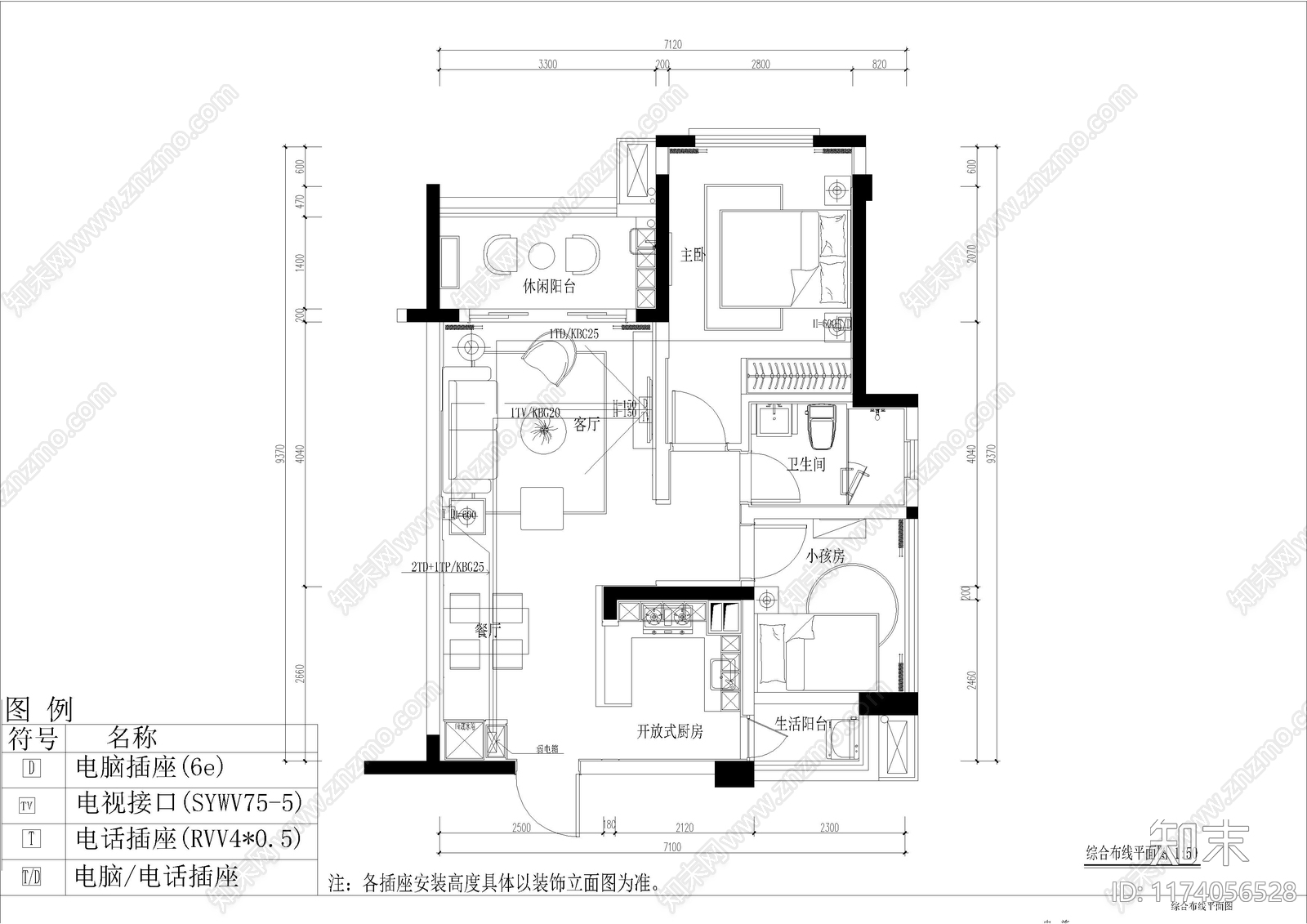 给排水图施工图下载【ID:1174056528】