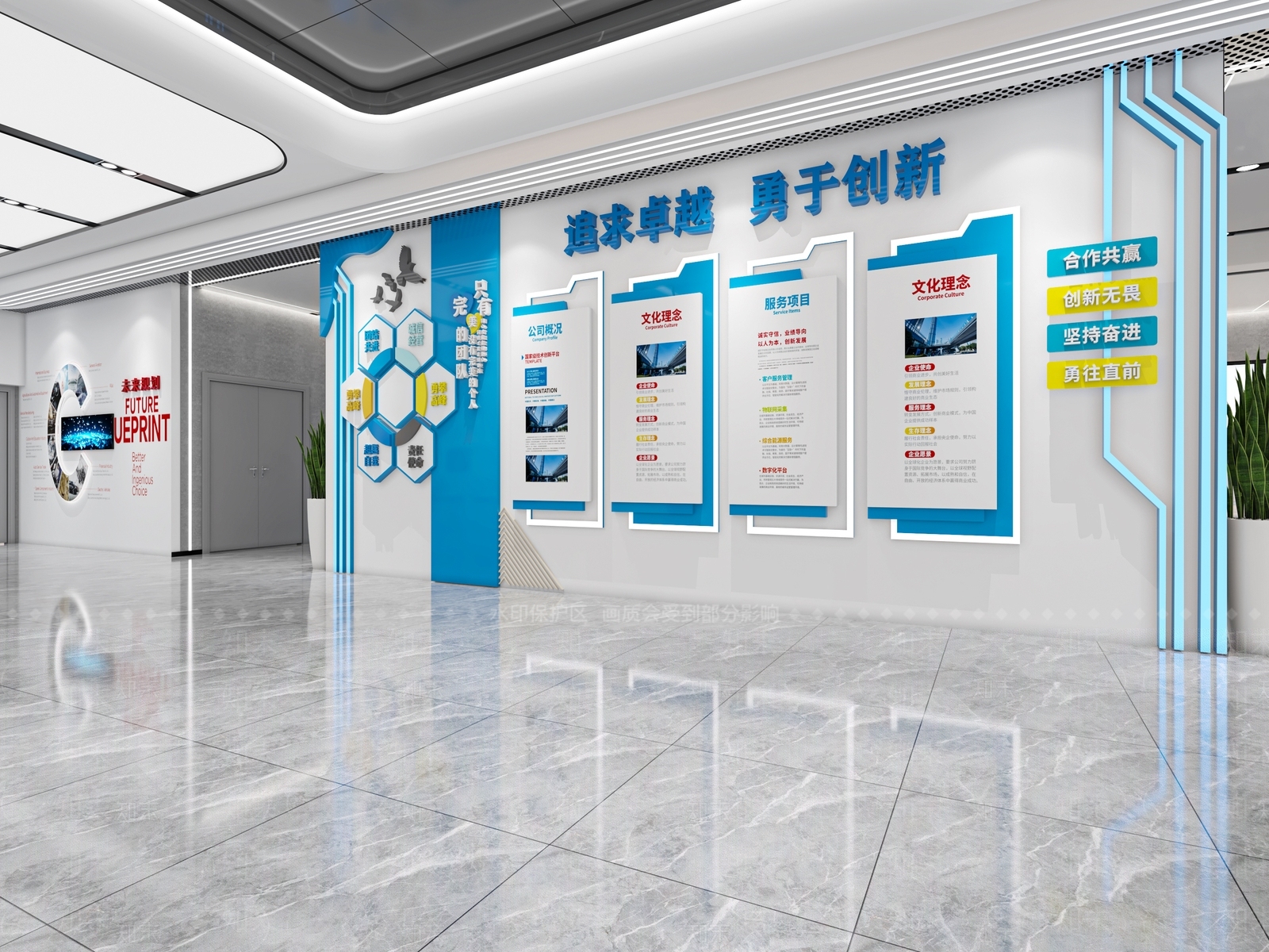 现代科技展厅3D模型下载【ID:1214789084】