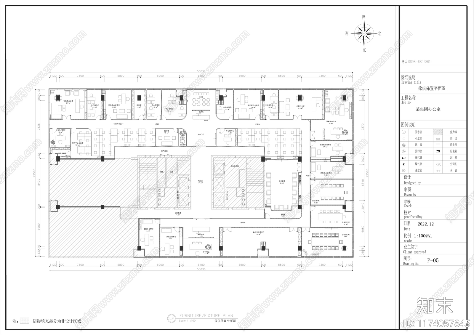 现代新中式办公室cad施工图下载【ID:1174057845】