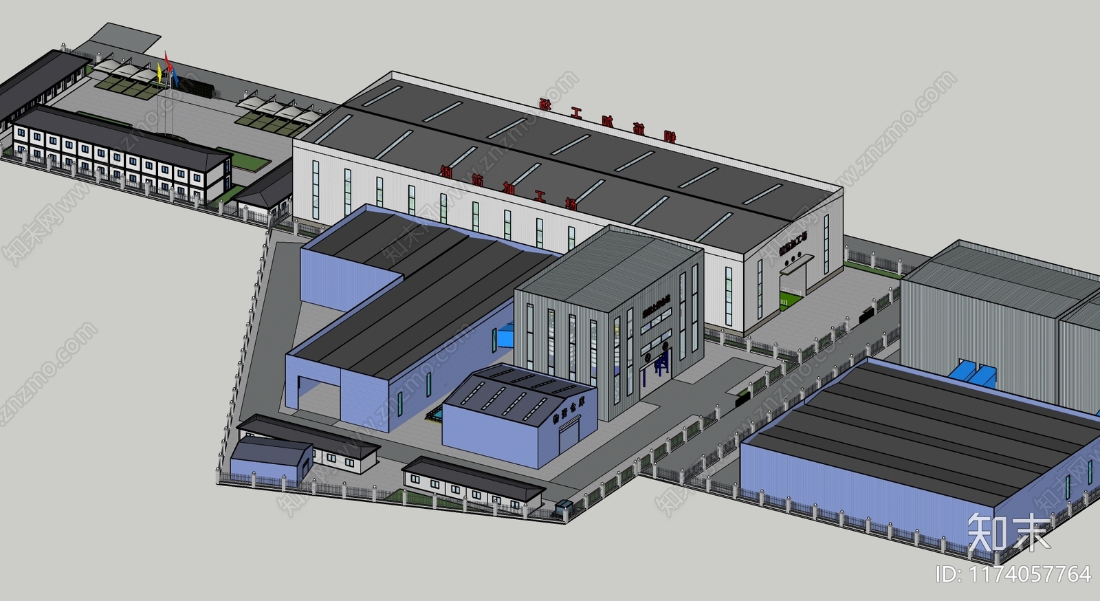 现代工业厂房SU模型下载【ID:1174057764】