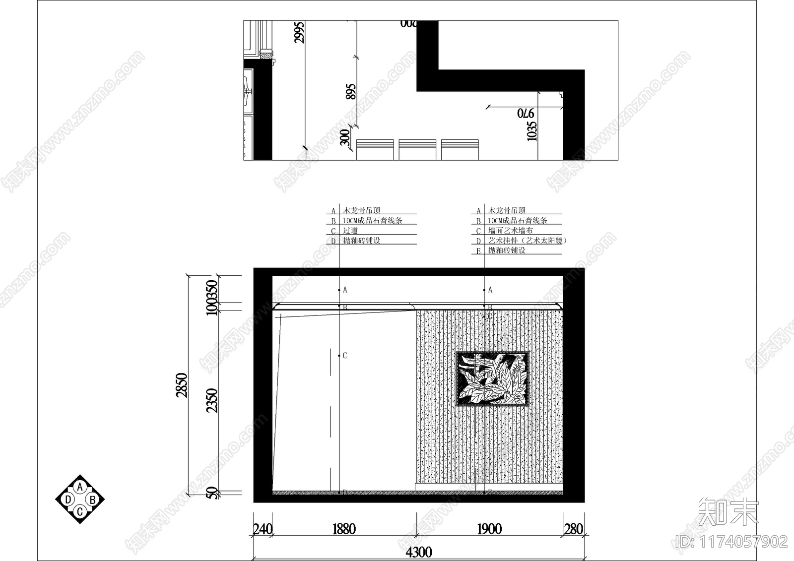 现代客厅cad施工图下载【ID:1174057902】