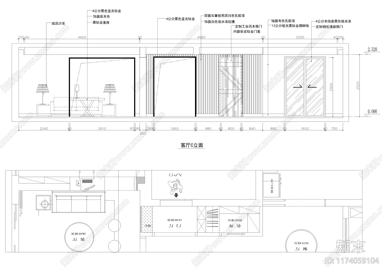 现代客厅cad施工图下载【ID:1174059104】