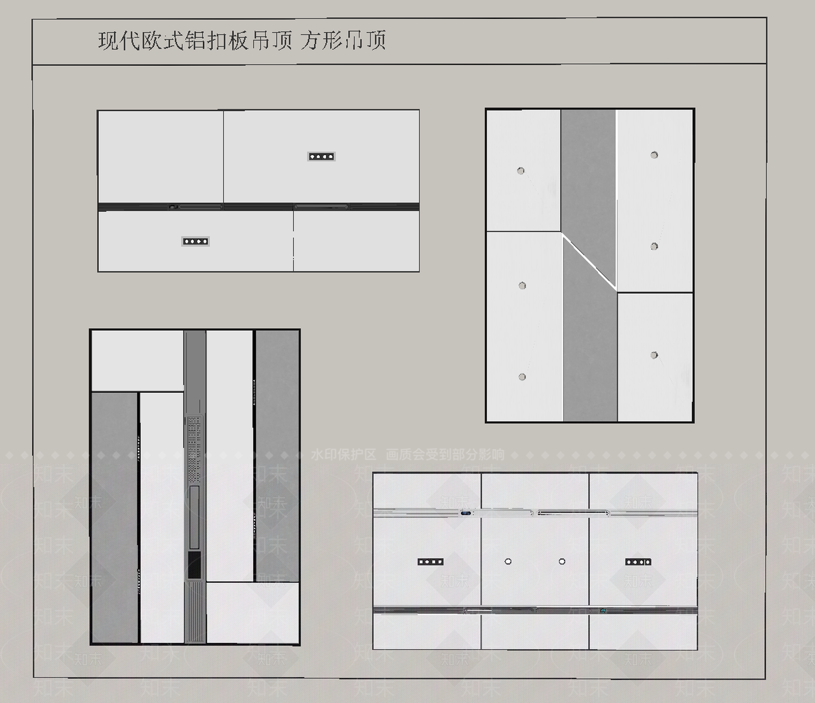 现代吊顶SU模型下载【ID:1174059907】