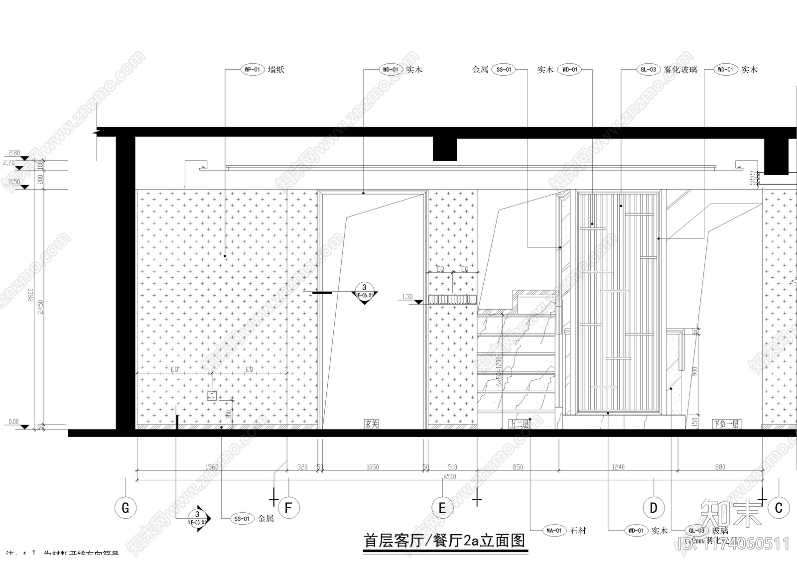 现代客厅cad施工图下载【ID:1174060511】