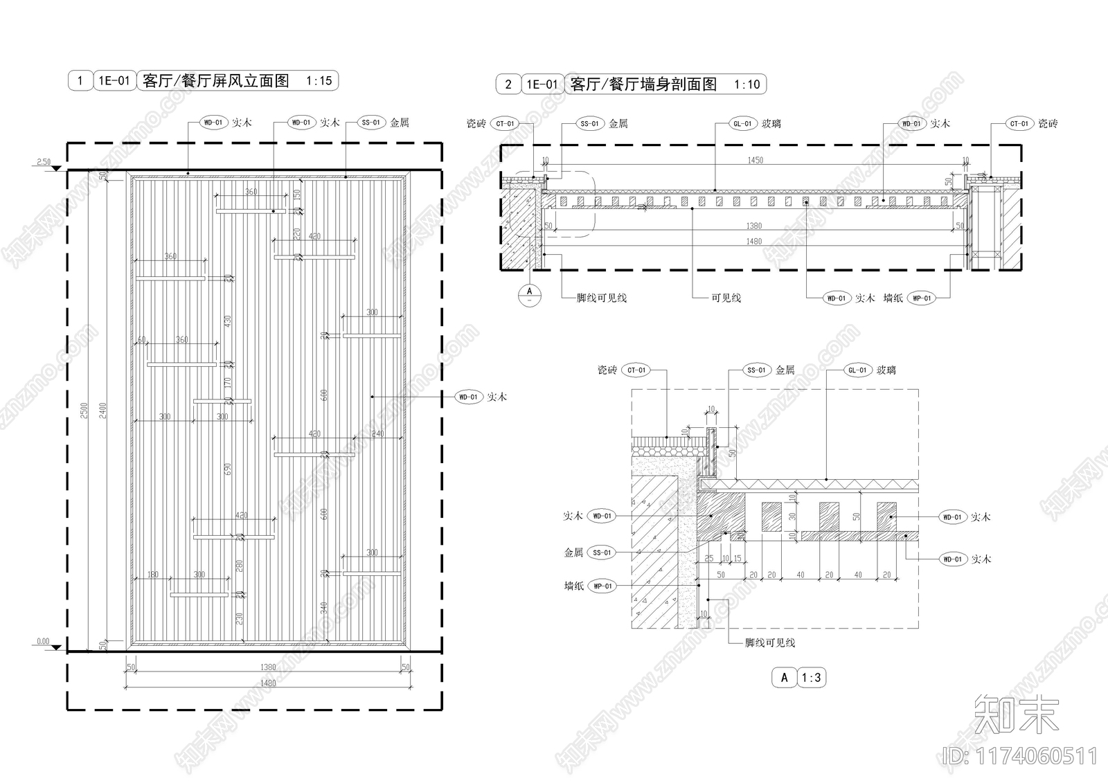现代客厅cad施工图下载【ID:1174060511】