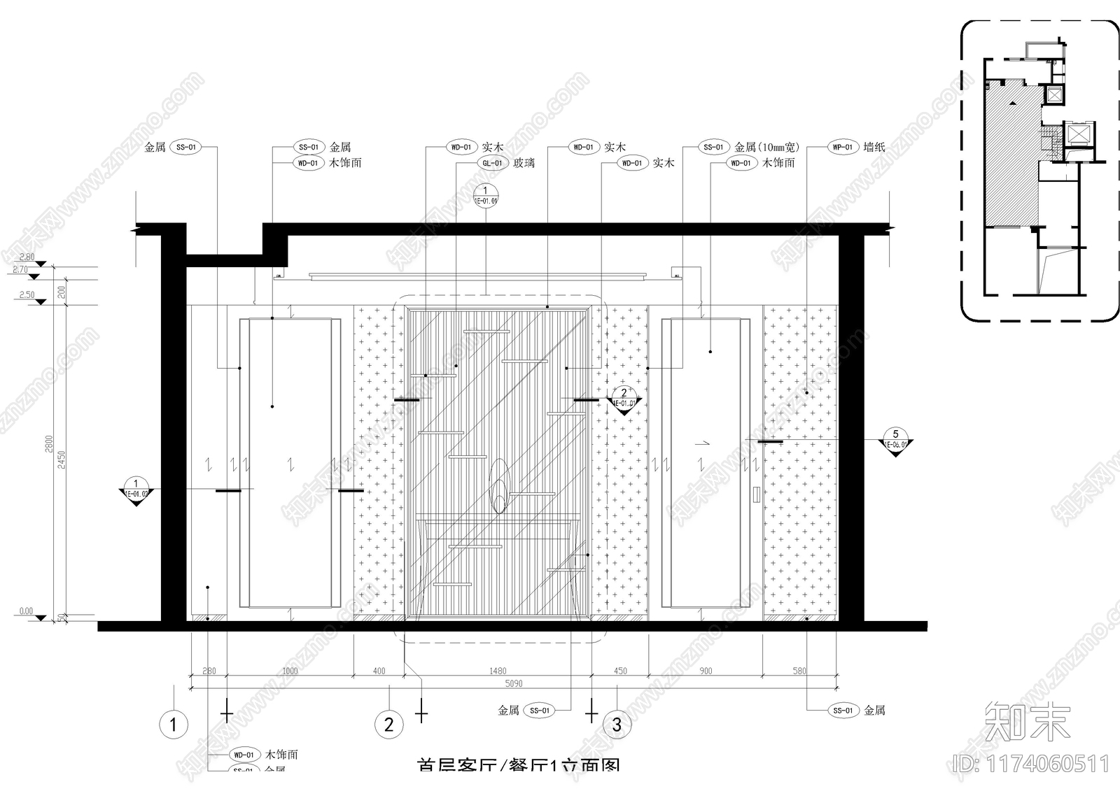 现代客厅cad施工图下载【ID:1174060511】