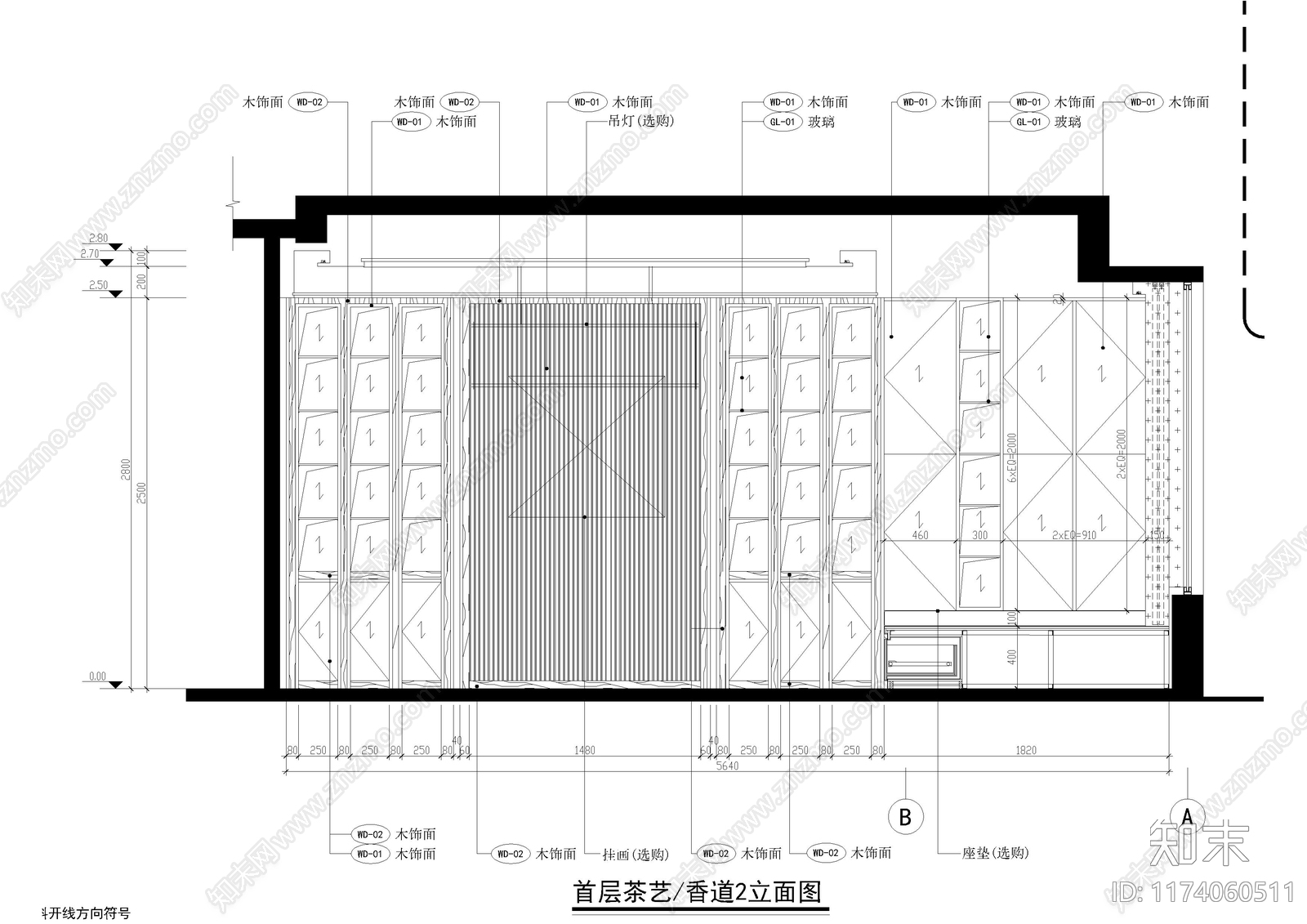 现代客厅cad施工图下载【ID:1174060511】