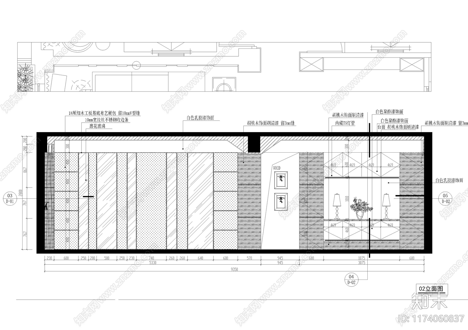 现代客厅cad施工图下载【ID:1174060837】