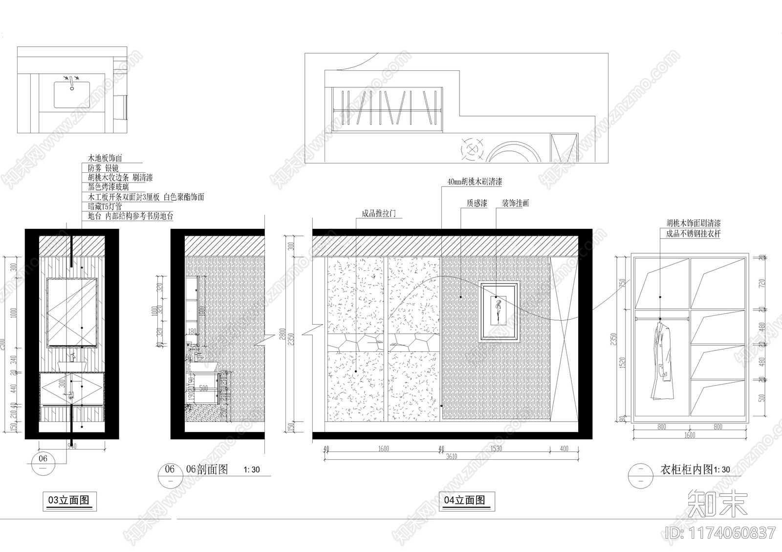 现代客厅cad施工图下载【ID:1174060837】