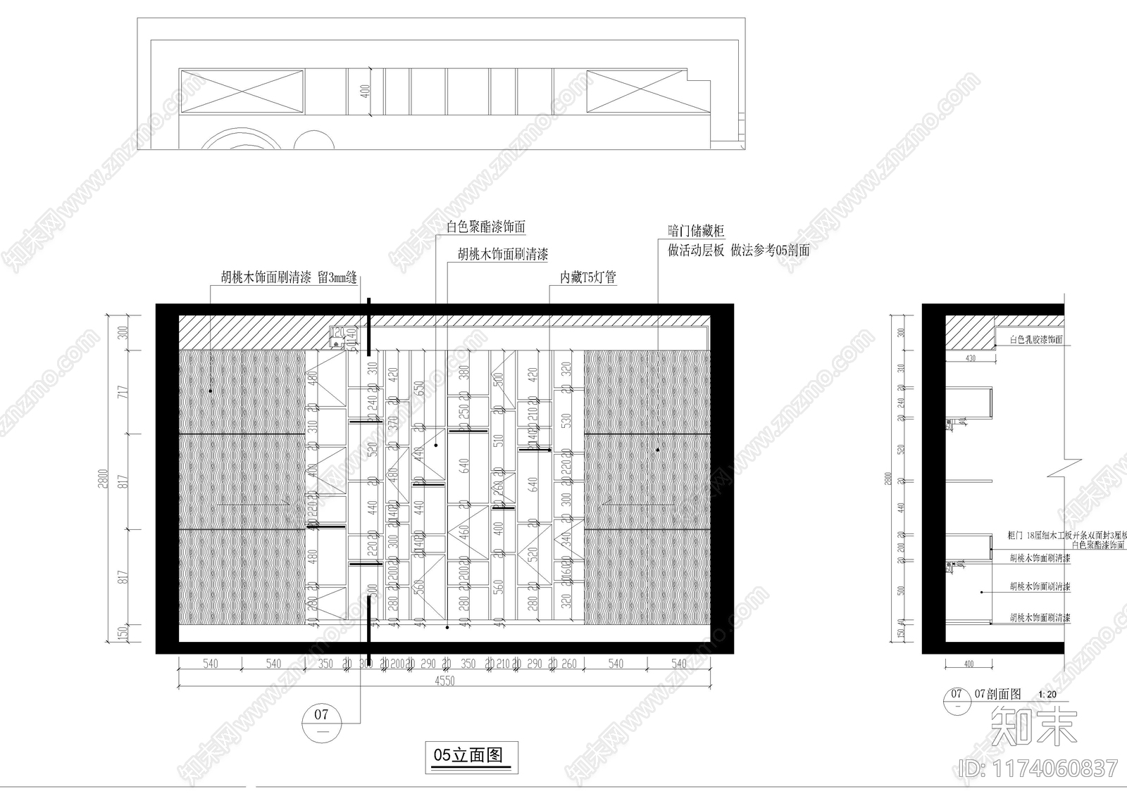 现代客厅cad施工图下载【ID:1174060837】